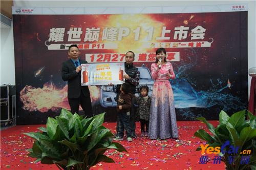 4S店促销 365体育在线网址 www.lanfengjs.com