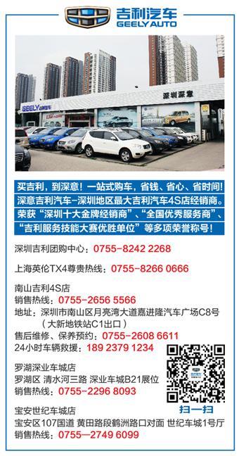 4S店促销 365体育在线网址 www.lanfengjs.com