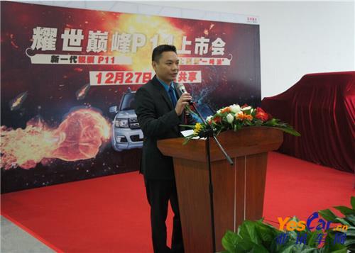 4S店促销 365体育在线网址 www.lanfengjs.com