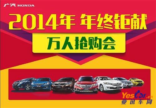 4S店促销 365体育在线网址 www.lanfengjs.com