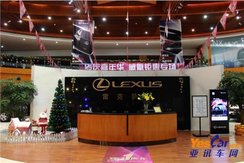 4S店促销 365体育在线网址 www.lanfengjs.com