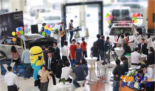 4S店促销 365体育在线网址 www.lanfengjs.com