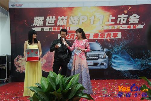 4S店促销 365体育在线网址 www.lanfengjs.com