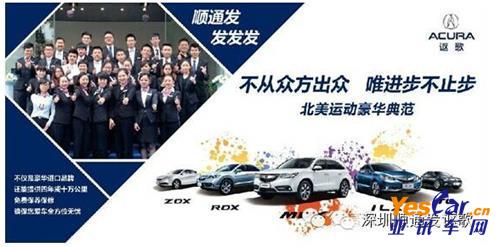 4S店促销 365体育在线网址 www.lanfengjs.com