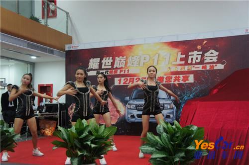 4S店促销 365体育在线网址 www.lanfengjs.com