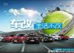  Ĵͻչ
