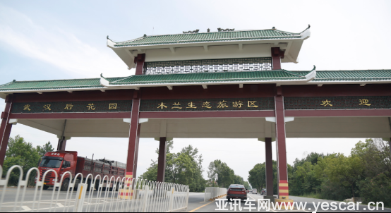 1816045604fd05ed928544.png 【20170716】第三篇-武汉活动帖508.png